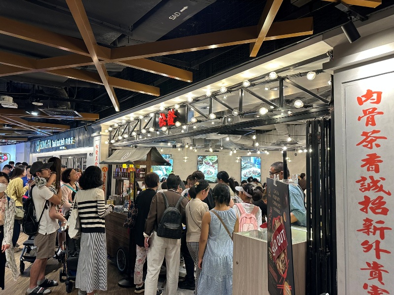 songfa14 Singapore-松發肉骨茶(The Centrepoint) 新加坡式肉骨茶滿是胡椒香