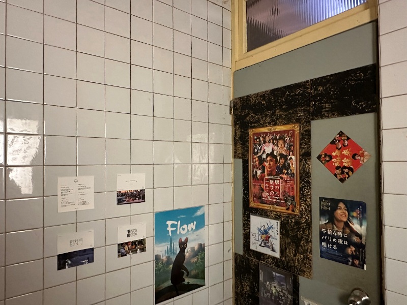 kissagingaa2 中正-喫茶銀河 小巷弄的昭和時光