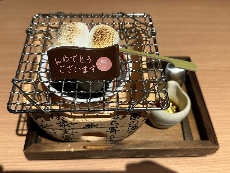 aokuhida33 Gifu-界 奧飛驒 和牛.溫泉.山中聚落 星野集團的日式溫馨