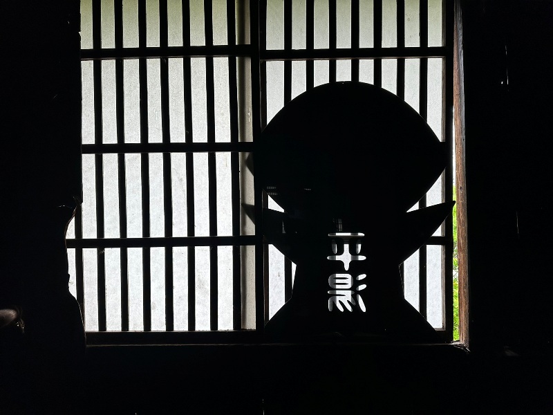 aokuhida39 Gifu-界 奧飛驒 和牛.溫泉.山中聚落 星野集團的日式溫馨