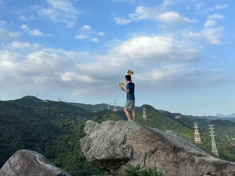 內湖-金面山 輕鬆有趣賞台北城市景觀