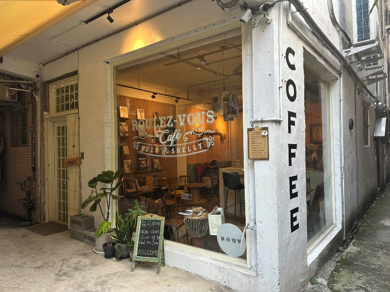 roulez.vous_.cafe02 中壢-鬍莉咖啡 時尚編輯化身咖啡大師