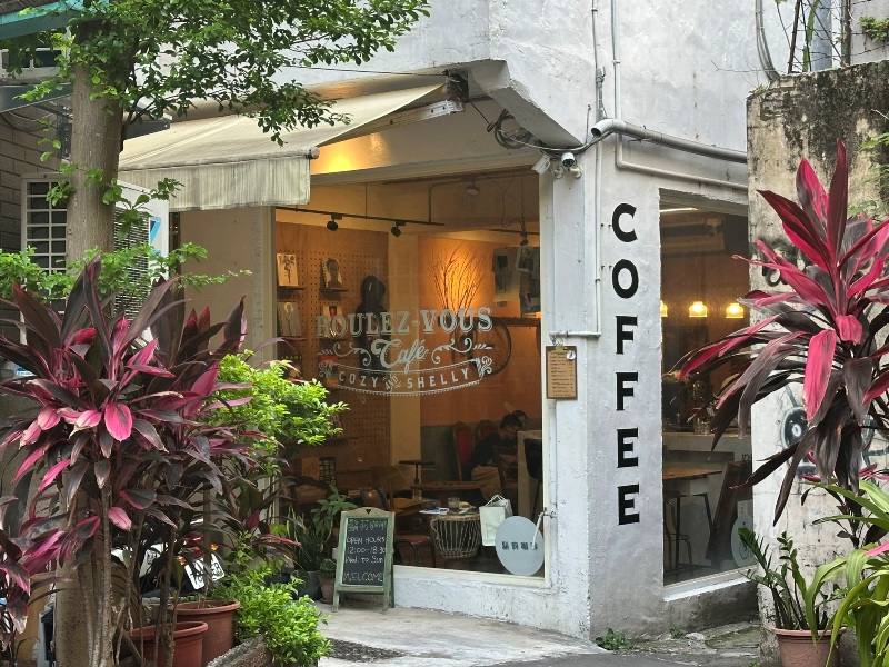 roulez.vous_.cafe03 中壢-鬍莉咖啡 時尚編輯化身咖啡大師