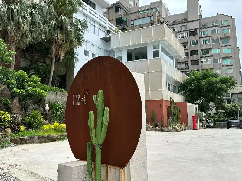 淡水-Sun House 124° 即將成絕響 景觀超美的賞屋中心 請你喝一杯咖啡