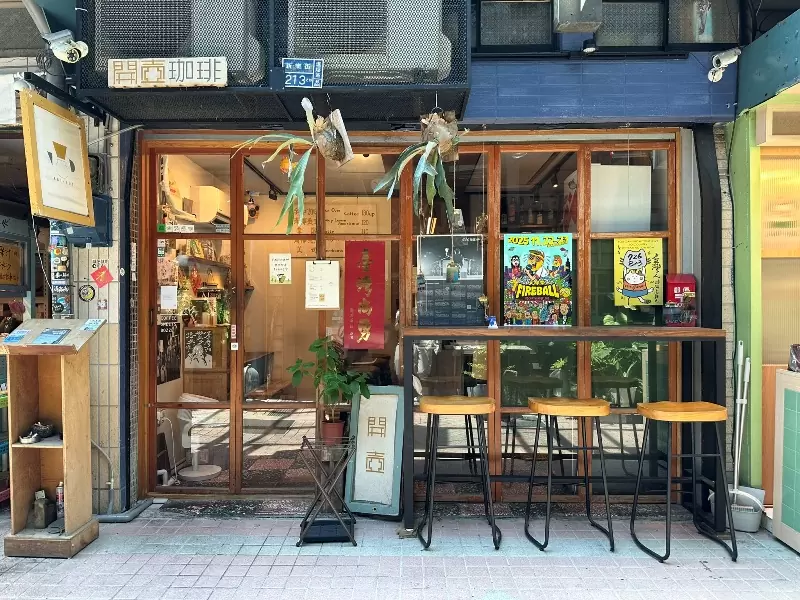 1yenchen1 鹽埕-鹽埕市場 Mad Dog/開壺咖啡 老市場新風味