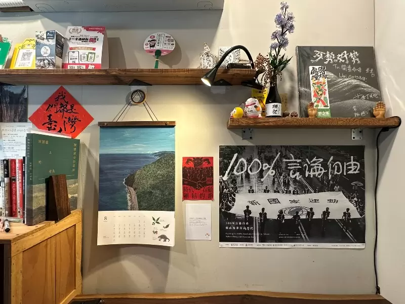 1yenchen3 鹽埕-鹽埕市場 Mad Dog/開壺咖啡 老市場新風味