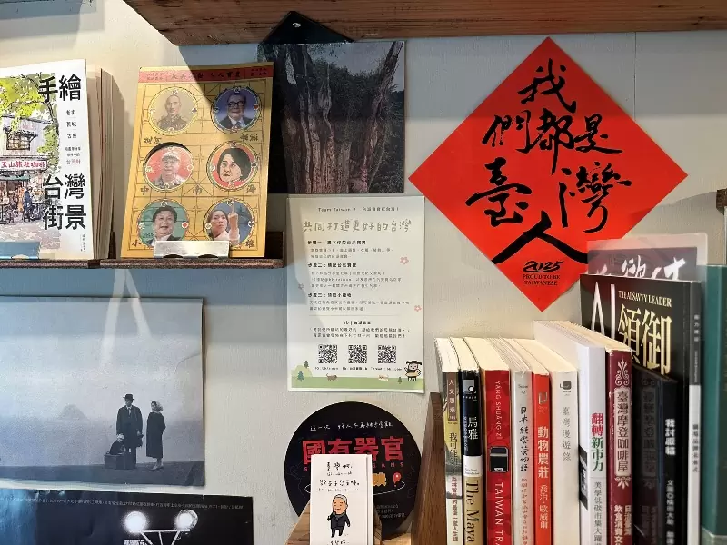 1yenchen4 鹽埕-鹽埕市場 Mad Dog/開壺咖啡 老市場新風味