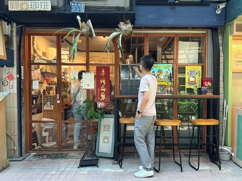 1yenchen5 鹽埕-鹽埕市場 Mad Dog/開壺咖啡 老市場新風味