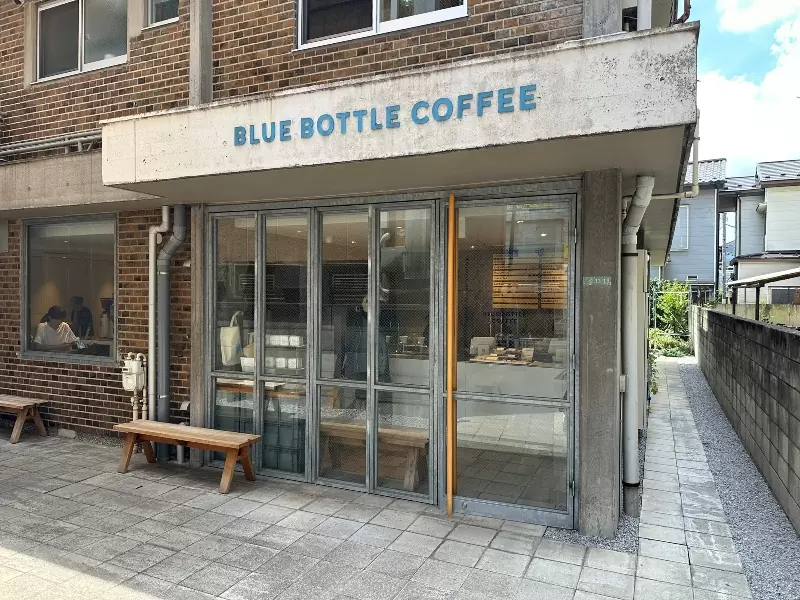 Setagaya-06 Setagaya-世田谷区三軒茶屋 靜巷老宅的時尚藍瓶