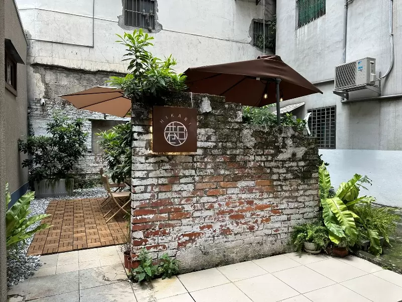 萬華-巷日咖啡 Hikari最咖啡最靜巷的老宅咖啡館