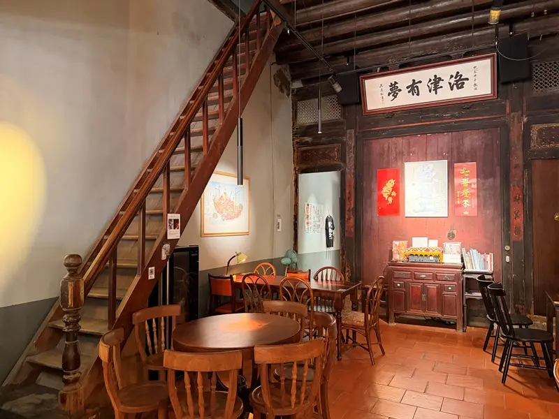 lukang07 鹿港-洛津有夢 老宅改建 氣氛拉滿