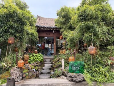 Ikseon Dong-世界文化遺產 宗廟 + 清水堂 韓屋咖啡館