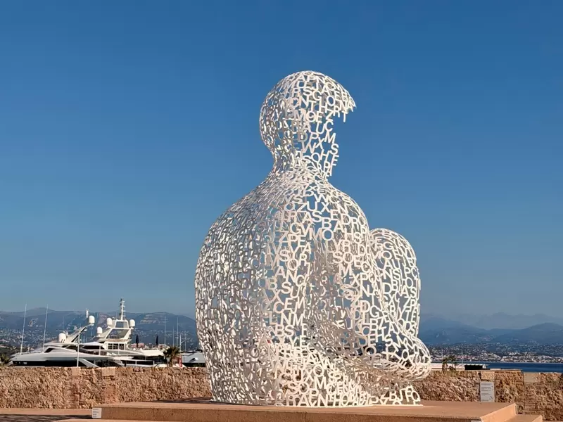 Antibes07 Antibes-陽光下的白色巨人 守著靜謐地中海