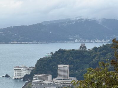 Atami-熱海一日遊 MOA美術館/花の妖精/熱海城/Ocean SPA fuua Atami-熱海一日遊 MOA美術館/花の妖精/熱海城/Ocean SPA fuua