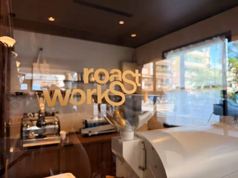 necessary7 大安-Necessary Coffee Roasters質感與純粹的日式咖啡哲學