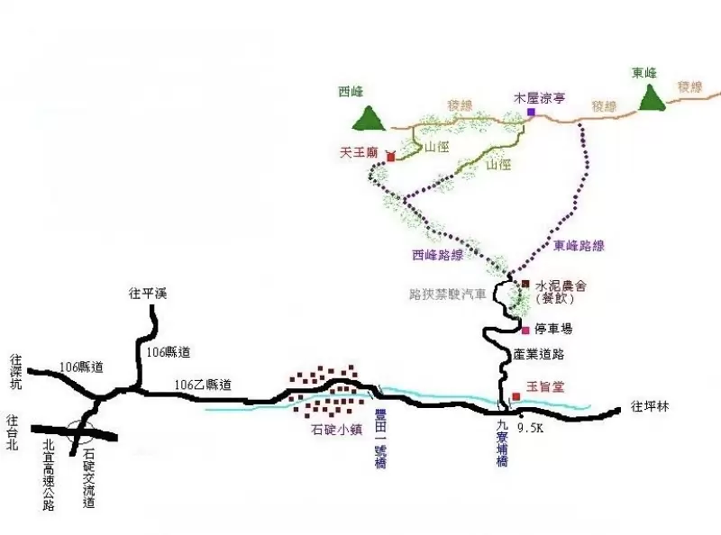 S__9691138 石碇-皇帝殿 北部三大岩場 20年後再訪