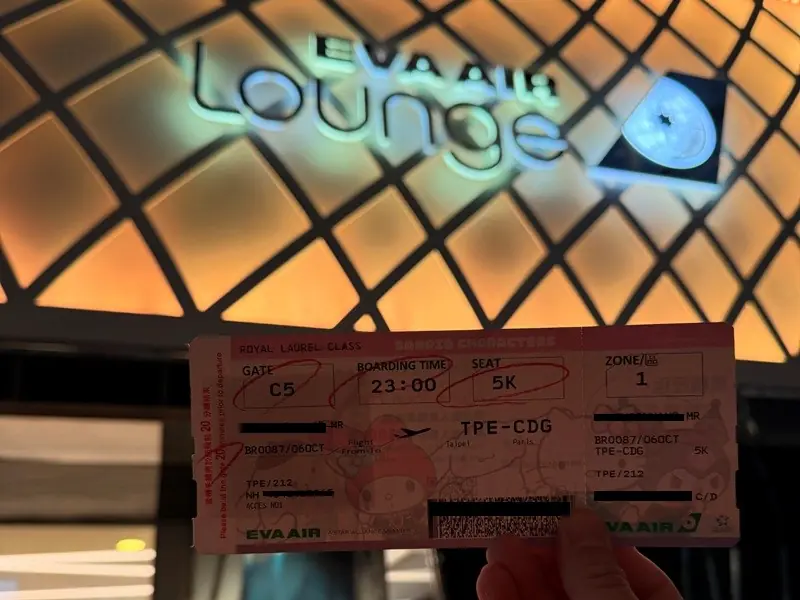 TPECDG02 202510台北-巴黎BR088/087波音777皇璽桂冠艙體驗