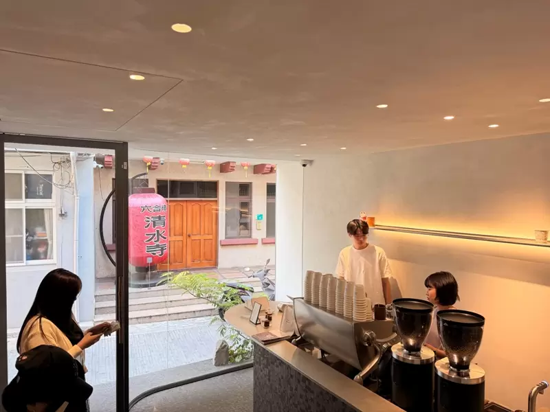 herekyototainan03 台南中西區-Here Kyoto台南 開山‧清水 來自古都京都的日本拉花冠軍
