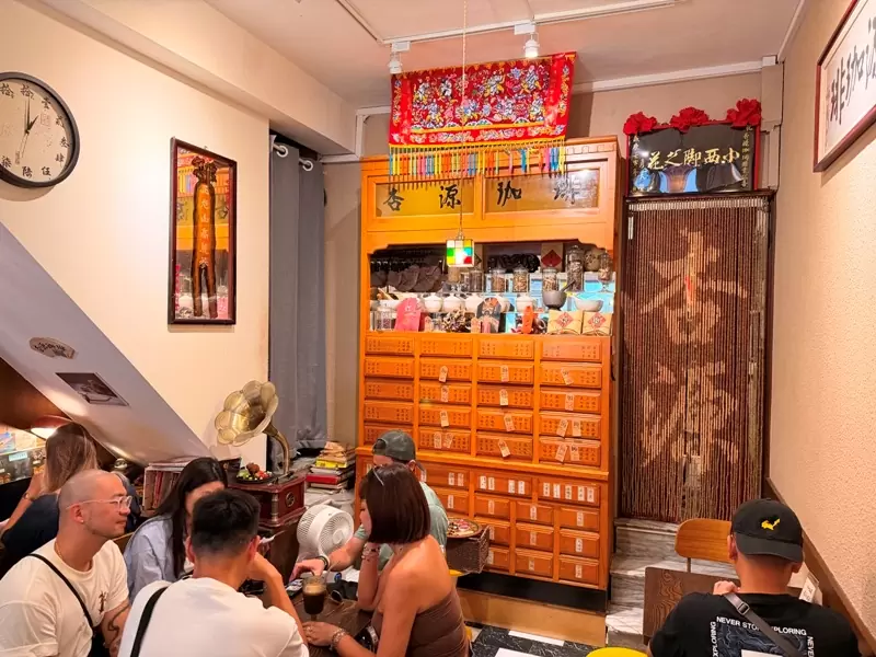 singyuan04 台南中西區-越時空的咖啡香 蔘藥行咖啡館 傳統與現代的杏源