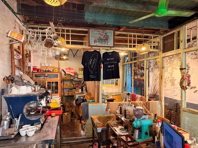 cafebar06 台南中西區-存憶咖啡 喝咖逼 推台語文化 超懷舊老房