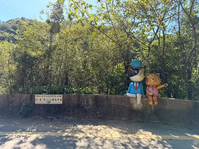 chihnan18 文山-政大指南宮貓空 台北大縱走第七段 未完成