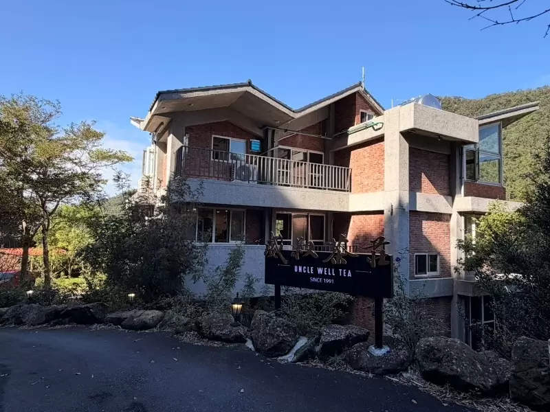 chihnan21 文山-政大指南宮貓空 台北大縱走第七段 未完成