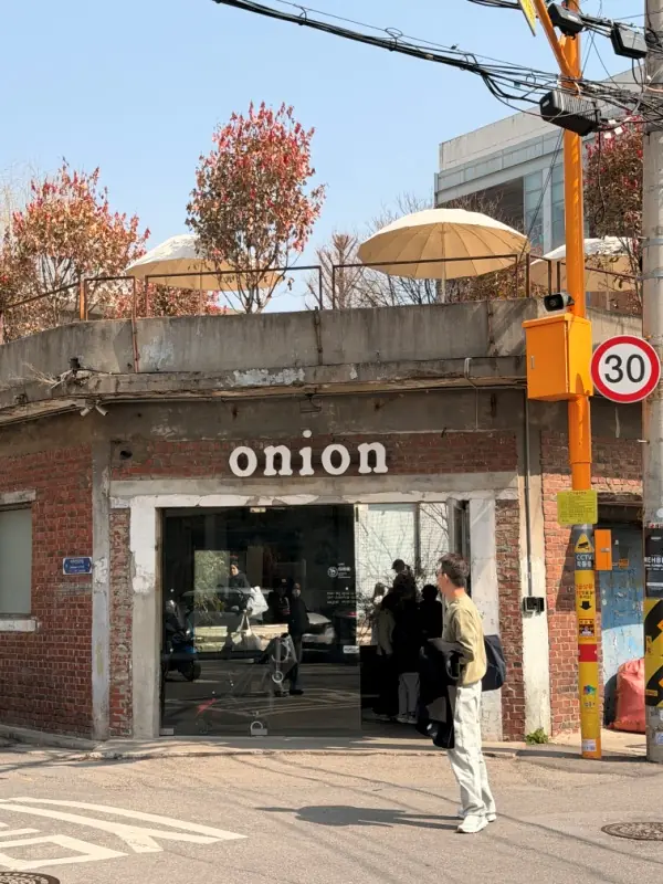 cafeonion10 Seongsu dong-在聖水洞的工業廢墟中 尋找一杯Cafe Onion的純粹