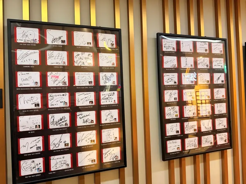 prosoycrab2 Sinsa-普樂醬蟹 一個人獨享鮮甜美味的醬蟹 真好吃