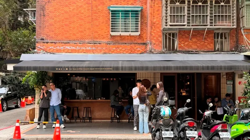 中山-重拾咖啡的優雅餘裕 2025世界百大 Rufous Coffee Roaster 2