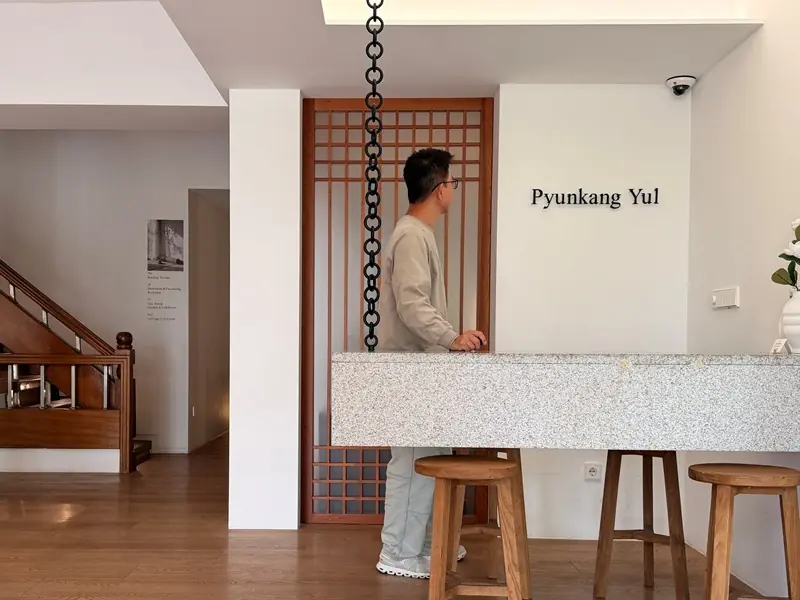 Samcheong Dong-三清洞巷弄裡的春日留白 Pyunkang Yul的茶香