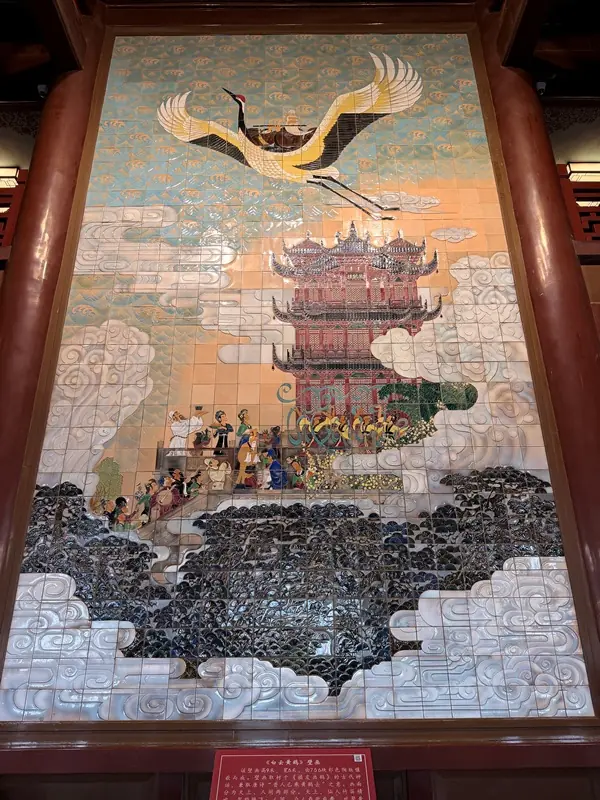 Yellow-Crane-Tower18 Wuhan-黃鶴樓的四月豔陽 想望李白的詩句