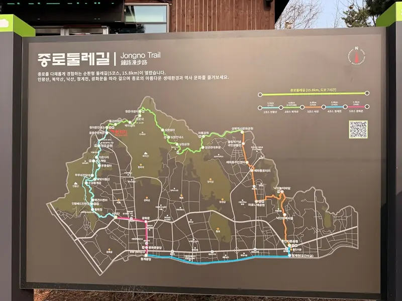 baiyuemt0101 Seoul-鐘路漫步路之登白岳山 一路彰義門/白岳山/青雲台到三清洞