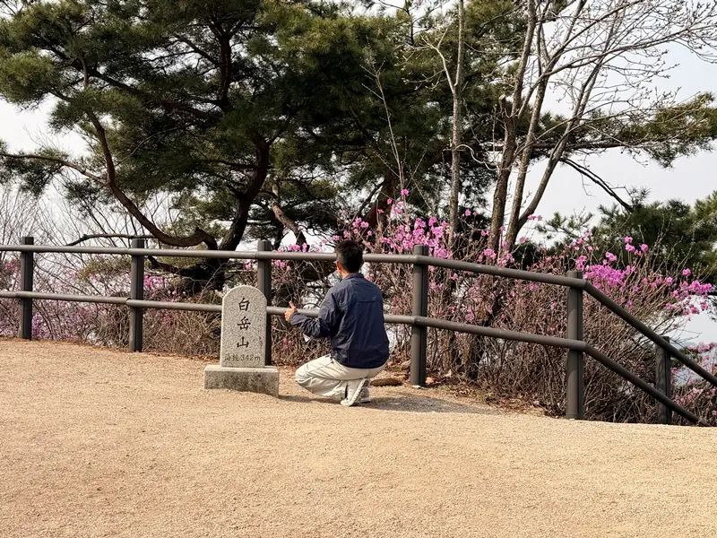 baiyuemt0110 Seoul-鐘路漫步路之登白岳山 一路彰義門/白岳山/青雲台到三清洞