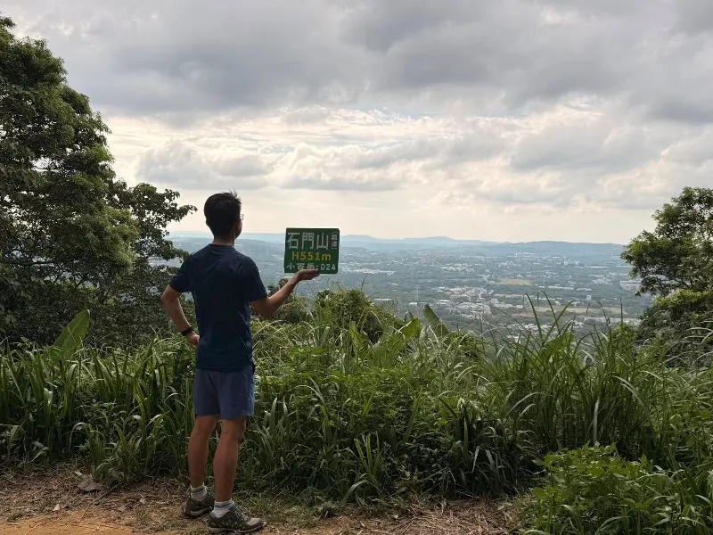 shimenmt2220 龍潭-石門山 小百岳賞石門水庫 O型路線很輕鬆