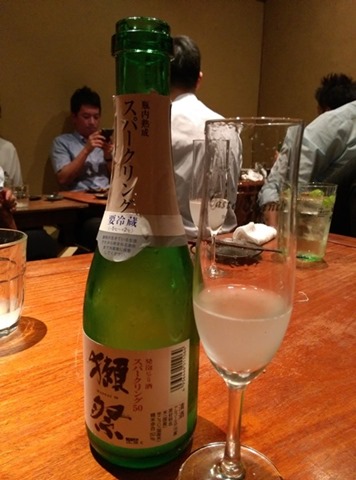 IMAG7427 Ofuna-握薪 沒有勾踐也不用嘗膽 這是創新居酒屋