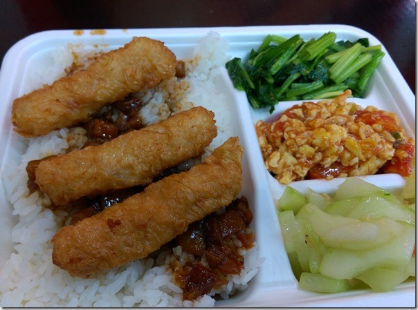 IMAG8741_thumb 竹北-金山雞腿飯 招牌雞腿皮酥肉嫩超飽足 蝦捲香脆排骨軟嫩