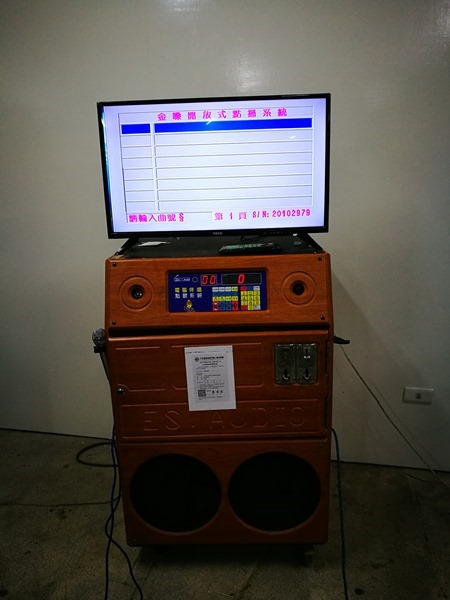 IMG_20160916_182802 陽明山-馬槽花藝村 泡湯吃飯喝杯茶的好地方