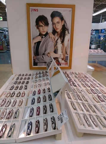 Jins05 Oimachi-JINS東京配眼鏡 便宜快速新體驗