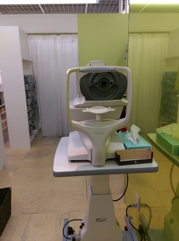 Jins13 Oimachi-JINS東京配眼鏡 便宜快速新體驗