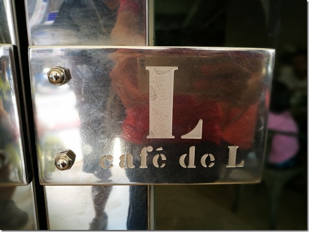 ML-cafe01_thumb 蘆竹-南崁李 西餐廳 CP值挺高的西餐廳