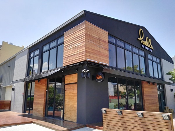 Paella02 竹北-Paella Bistro西班牙菜風味佳