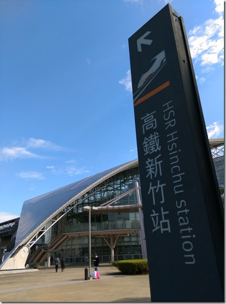 backhaus15_thumb 竹北-Backhaus德式麵包坐鎮 三明治也美味