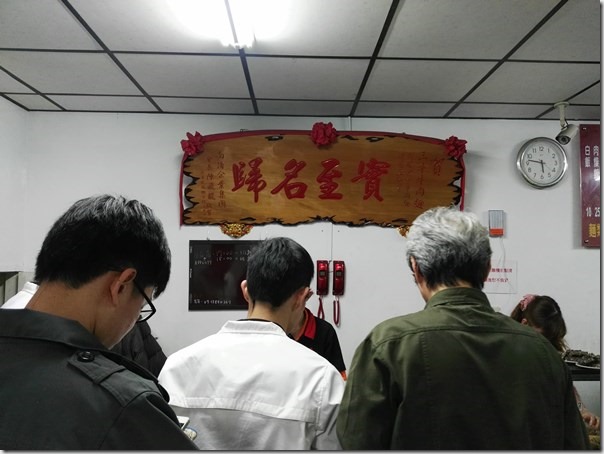 beefnoodles04_thumb-2 左營-三牛牛肉麵 紅燒清燉兩相宜