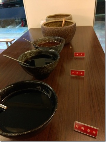 beefnoodles05_thumb1 新竹-貳壹村牛肉麵 孫鵬加持眷村風味牛肉麵