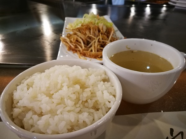 breeze-center09 中正-天然素材 富士鐵板燒(台北車站) 普通耶...