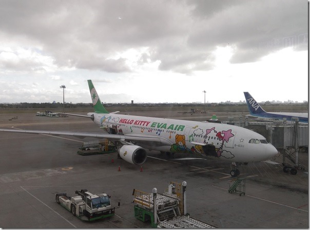 fly01_thumb-1 2015今年飛好多日本啊!! 年終最後一飛