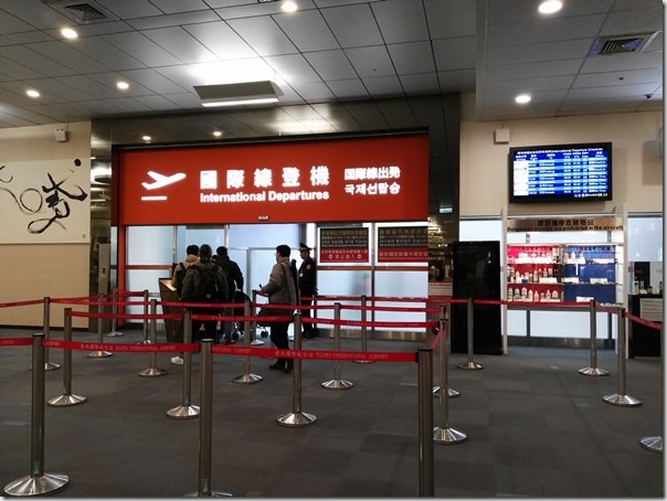 fly02_thumb-2 201602二飛日本 明明幾天前才回國啊