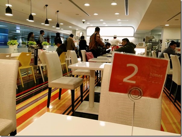 fly04_thumb-2 201602二飛日本 明明幾天前才回國啊