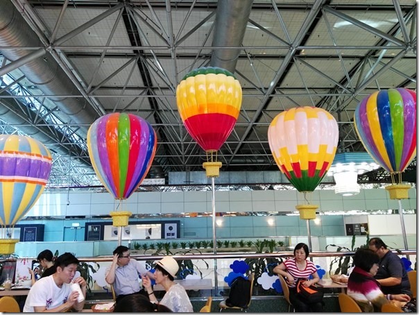 fly04_thumb-3 201606合肥 只為了一頓晚餐短暫停留18個小時