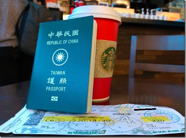 fly07_thumb-1 2015今年飛好多日本啊!! 年終最後一飛